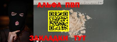 MDMA Premium VHQ Ипатово