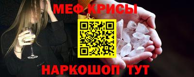 MDMA Premium VHQ Ипатово