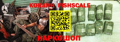 MDMA Premium VHQ Ипатово