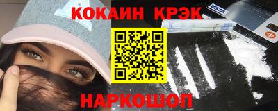 mdma Ирбит