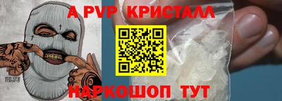 mdma Ирбит