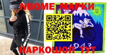 кокаин премиум Изобильный