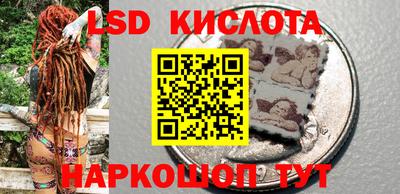 кокаин премиум Изобильный
