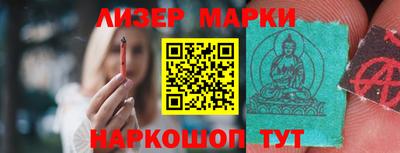MDMA Premium VHQ Ипатово