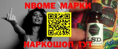 MDMA Premium VHQ Ипатово