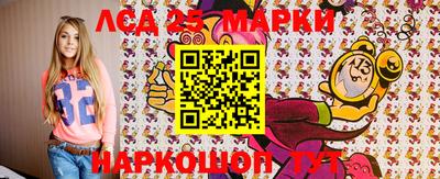 mdma Ирбит