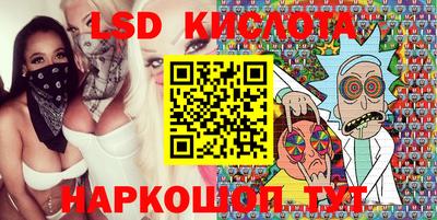 mdma Ирбит