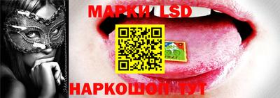 MDMA Premium VHQ Ипатово