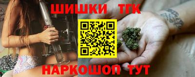 MDMA Premium VHQ Ипатово