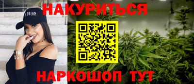 кокаин премиум Изобильный