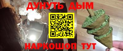 MDMA Premium VHQ Ипатово