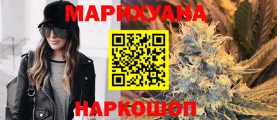 MDMA Premium VHQ Ипатово