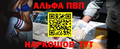 MDMA Premium VHQ Ипатово