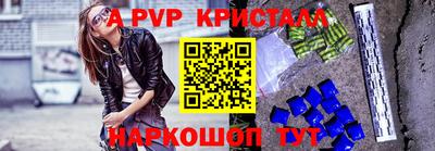 mdma Ирбит