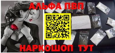 MDMA Premium VHQ Ипатово