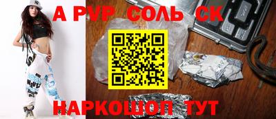 MDMA Premium VHQ Ипатово