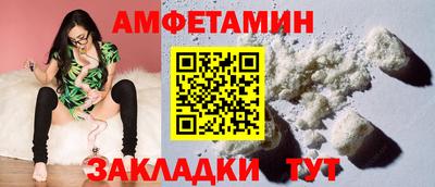 кокаин премиум Изобильный