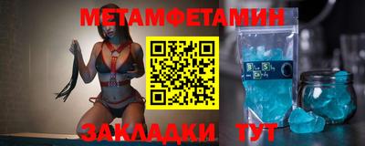 mdma Ирбит