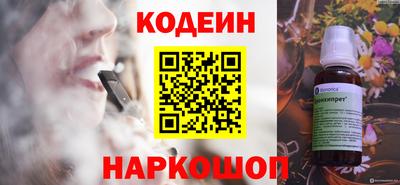 MDMA Premium VHQ Ипатово
