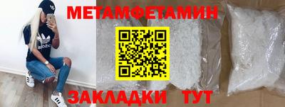 кокаин премиум Изобильный