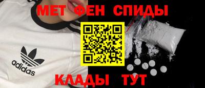 кокаин премиум Изобильный