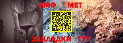 mdma Ирбит