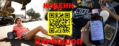 mdma Ирбит