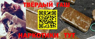 MDMA Premium VHQ Ипатово