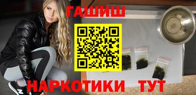 кокаин премиум Изобильный