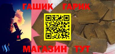 кокаин премиум Изобильный