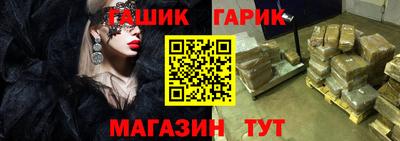 кокаин премиум Изобильный
