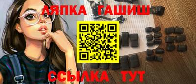 mdma Ирбит
