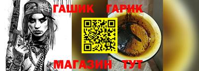 mdma Ирбит
