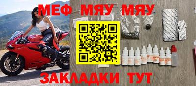 MDMA Premium VHQ Ипатово