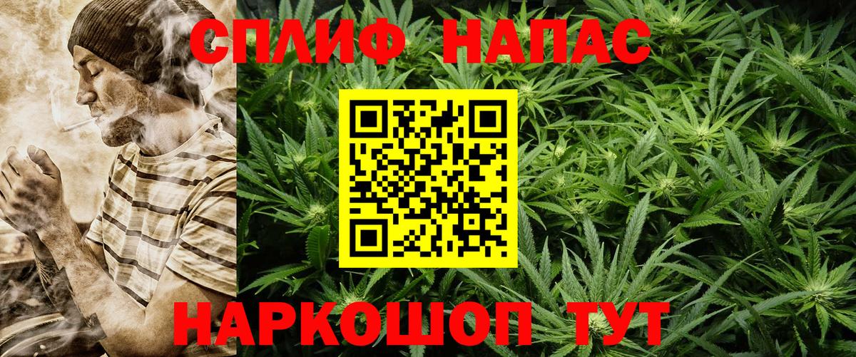 Конопля Миллерово