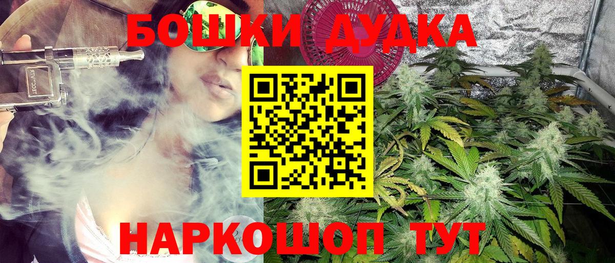 Марихуана тримм  Каннабис индика  Миллерово  Вход с VPN  Марихуана индика 